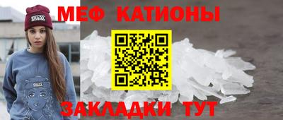 ешки Волжск