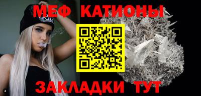 ешки Волжск