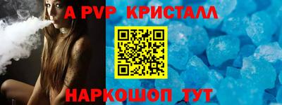 ешки Волжск