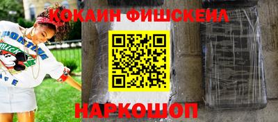 mdpv Волжский