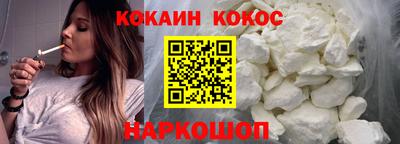 ешки Волжск
