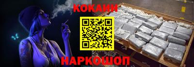 mdpv Волжский