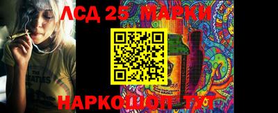 mdpv Волжский
