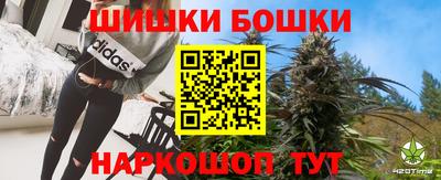 ешки Волжск