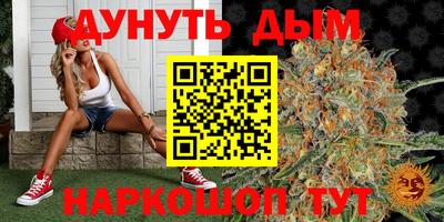 ешки Волжск
