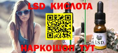 ешки Волжск
