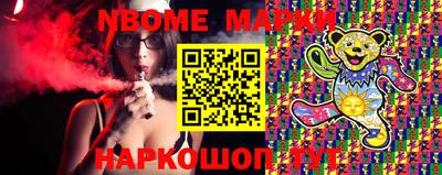 mdpv Волжский