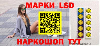 mdpv Волжский