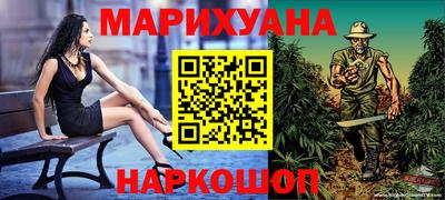 mdpv Волжский