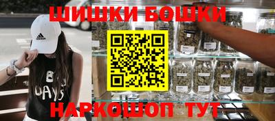 mdpv Волжский
