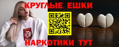 mdpv Волжский