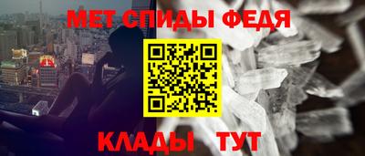 ешки Волжск