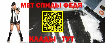 синтетический гашиш Волгодонск