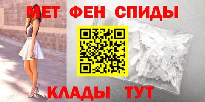 синтетический гашиш Волгодонск
