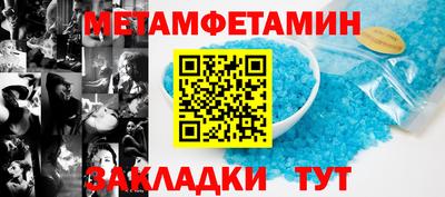 ешки Волжск