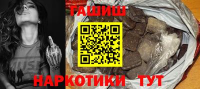 ешки Волжск