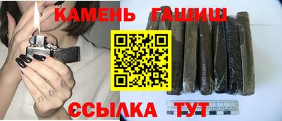 ешки Волжск