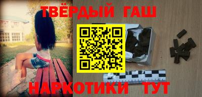 ешки Волжск