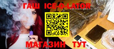 mdpv Волжский