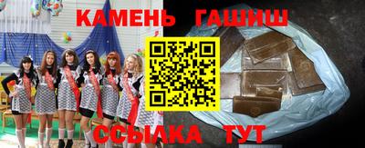 mdpv Волжский