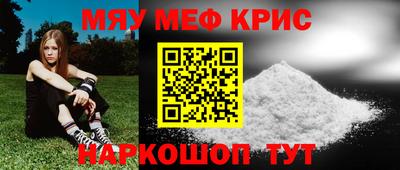 ешки Волжск