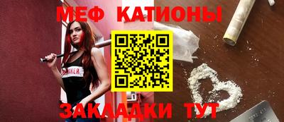 синтетический гашиш Волгодонск