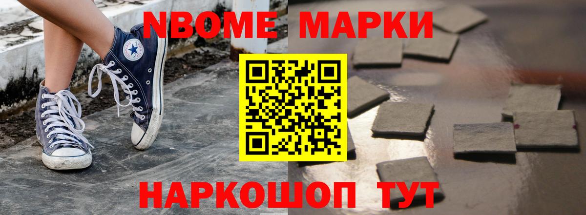 LSD-25 экстази кислота  Вход с VPN  ЛСД экстази кислота  Берёзовский 